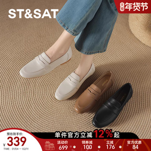 星期六一脚蹬乐福鞋2026新款春季女款百搭通勤小皮鞋女鞋子英伦风