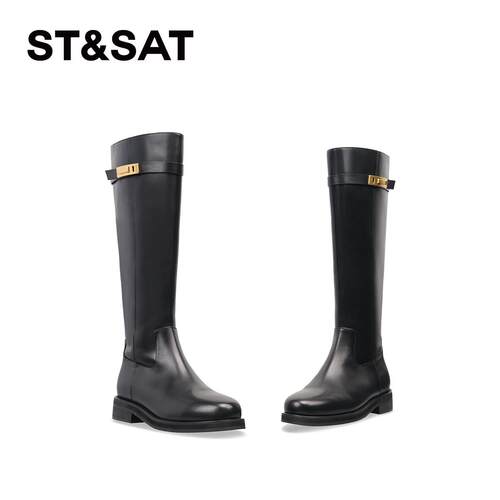 【星期六高端靴子系列】官方正品