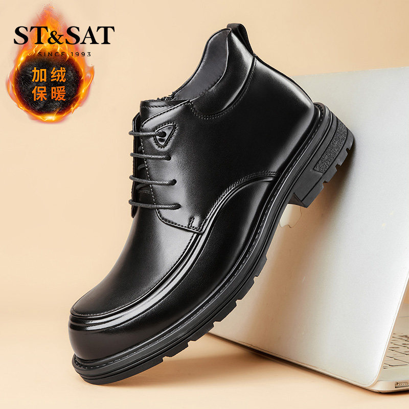 星期六男鞋2025冬季新款商务正装皮鞋男款加绒保暖时尚休闲皮鞋男