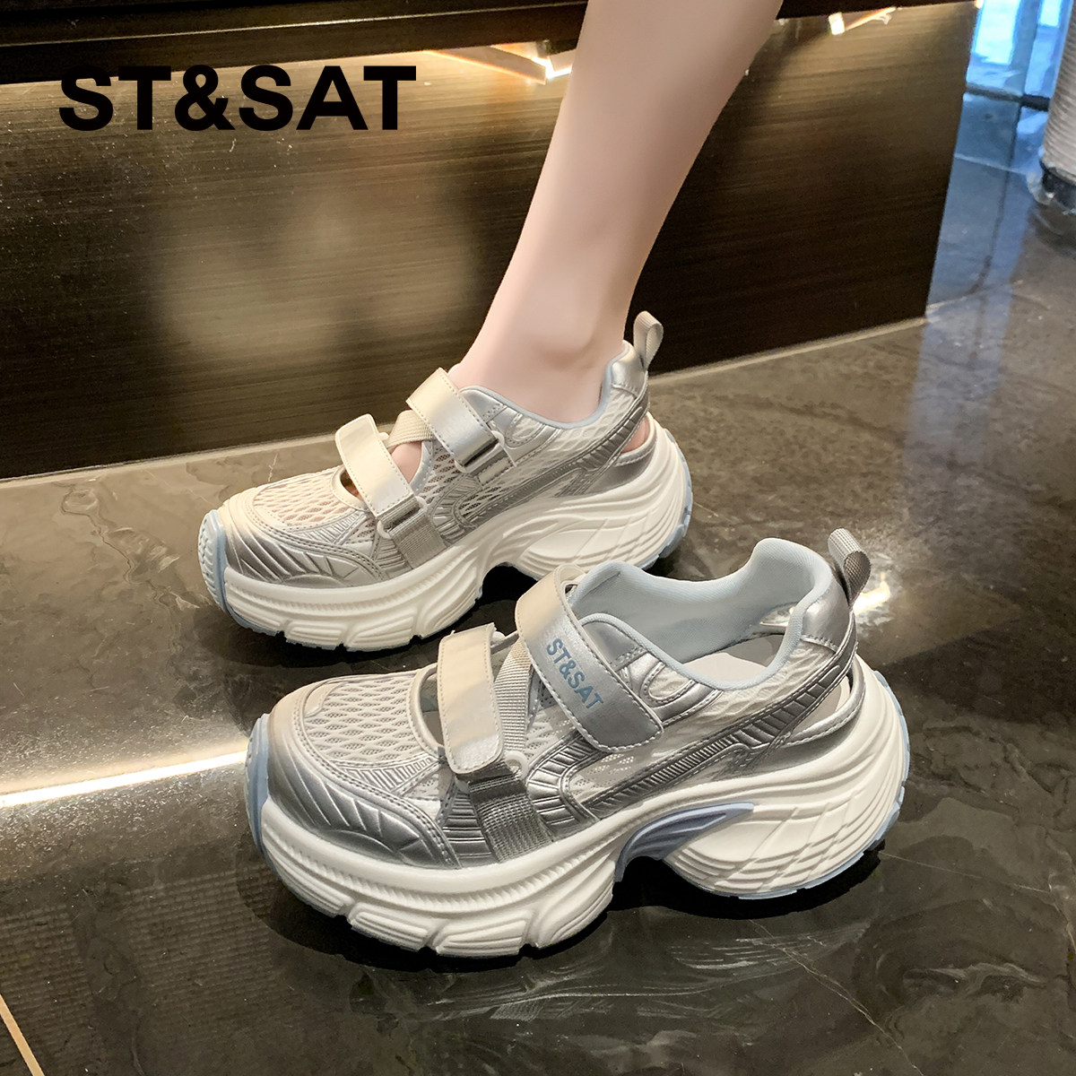星期六厚底增高老爹玛丽珍鞋女2025夏季新款松糕魔术贴镂空休闲鞋