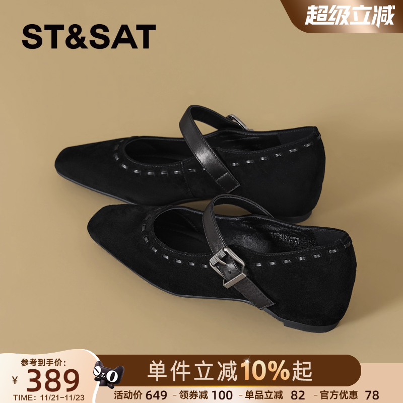 星期六玛丽珍鞋女法式气质真皮