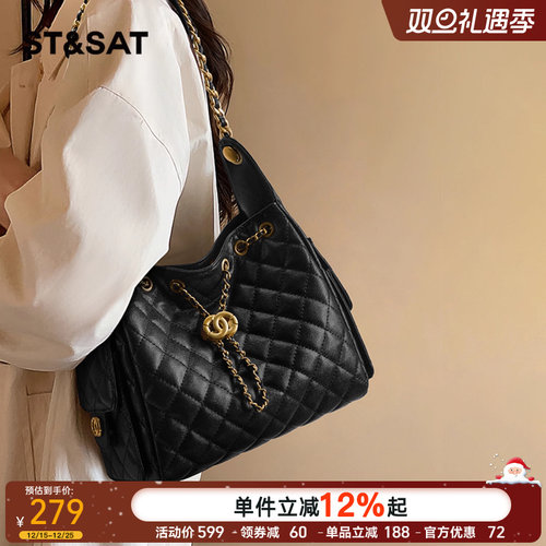 星期六2025秋冬新款链条水桶包