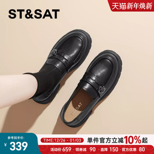 气质小皮鞋 星期六牛皮版 新款 女厚底2025春季 百搭 真皮山茶花乐福鞋