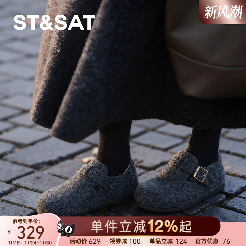 星期六全包勃肯鞋女加绒毛毛鞋