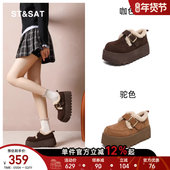 女款 冬季 加绒保暖松糕毛毛鞋 星期六复古勃肯鞋 小个子厚底高跟鞋 直