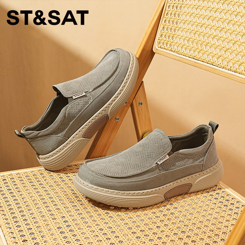 星期六新款男士休闲百搭布鞋男轻便透气软底耐磨防滑一脚蹬懒人鞋