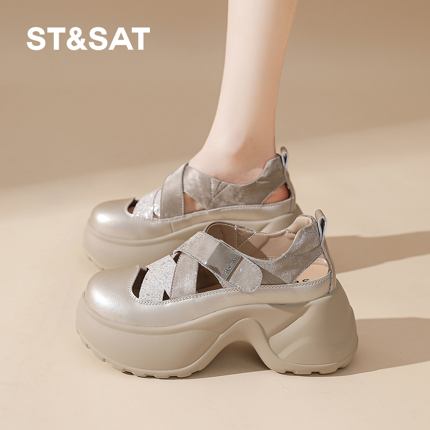 星期六凉鞋女款2026新款夏季小个子增高厚底鞋镂空休闲鞋配裙子