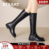 长筒靴百搭不过膝时装 星期六复古英伦骑士靴女2025秋季 新款 靴皮靴