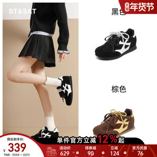 星期六真皮鞋子女鞋2025新款秋冬外出加绒保暖德训鞋内增高运动鞋