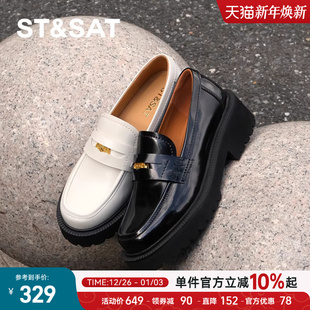 舒适不累脚厚底粗跟乐福鞋 2025秋季 女 单鞋 星期六软面英伦皮鞋