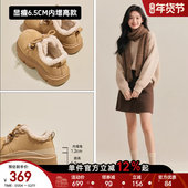 加绒保暖舒适大棉鞋 星期六百搭厚底内增高雪地靴女2025年冬季 新款