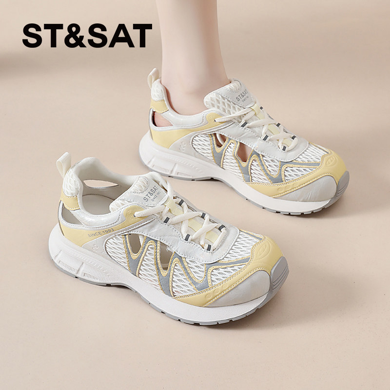 星期六户外溯溪鞋女夏季新款透气洞洞凉鞋女款防滑厚底沙滩鞋