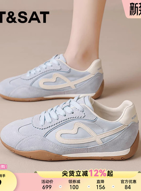 星期六蓝色德训鞋女2026春季新款巨好看阿甘运动板鞋软底休闲鞋爆