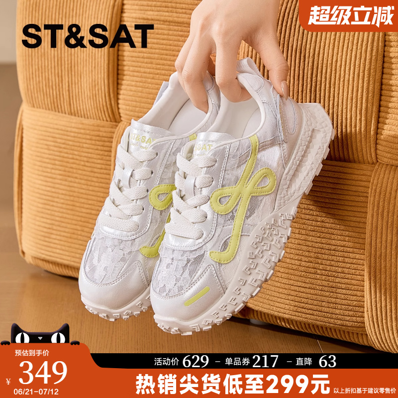 ɫ 35 ˿͸Ь299Ԫ