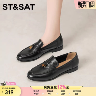 女金属扣一脚蹬复古休闲百搭单鞋 星期六新款 英伦风黑色真皮乐福鞋