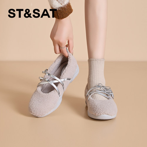 星期六女鞋2025新款勃肯鞋