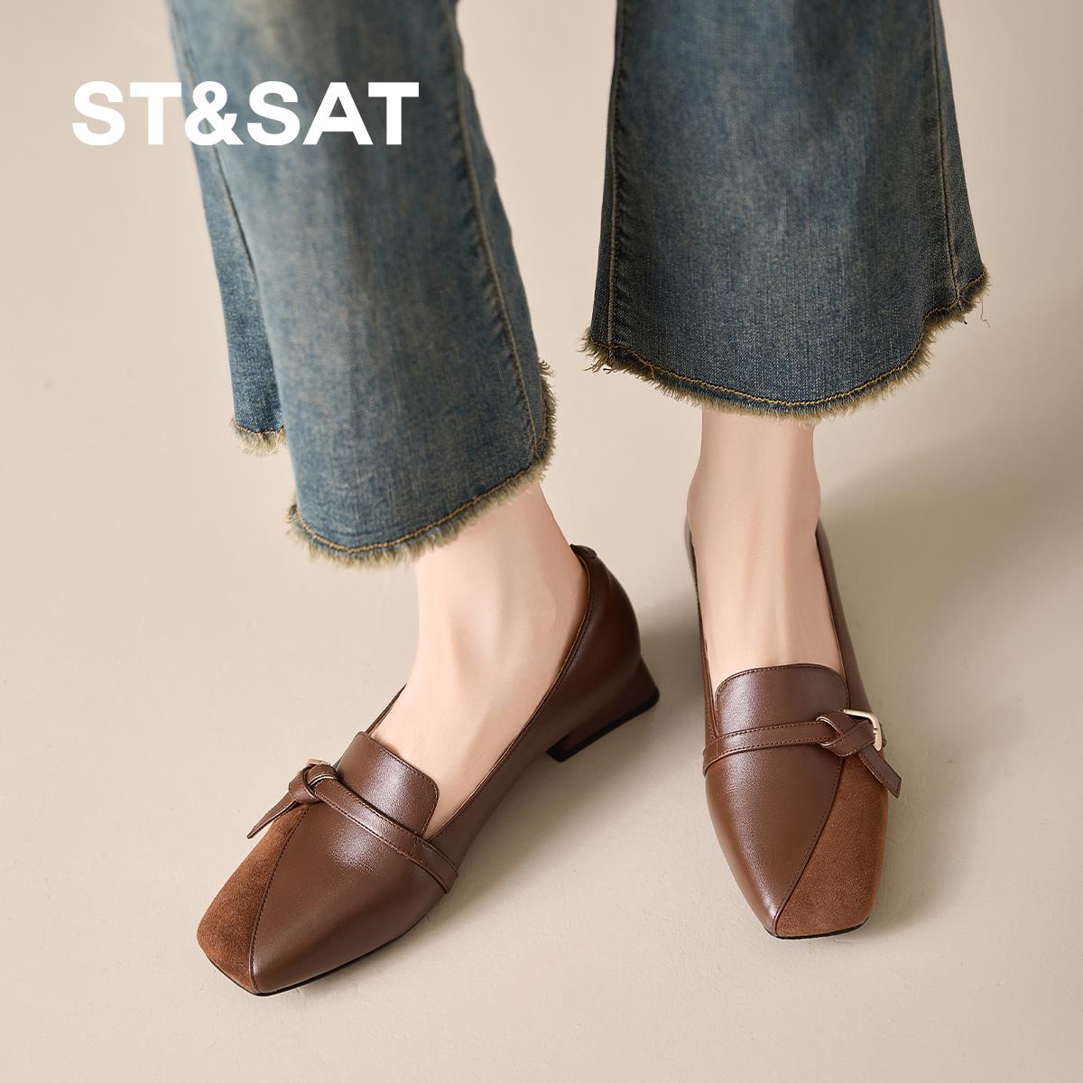 星期六复古拼接方头小皮鞋女秋季新款粗跟乐福鞋百搭粗跟通勤单鞋