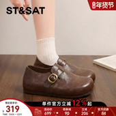 星期六平底乐福鞋 复古咖啡色一脚蹬舒适深口单鞋 女2026年春季 新款