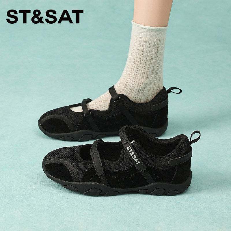 星期六新款春季运动玛丽珍鞋女魔术贴平底耐磨百搭舒适休闲鞋黑色