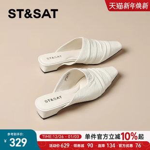 懒人一脚蹬穆真皮勒拖鞋 星期六法式 新款 女2025夏季 气质包头半拖鞋