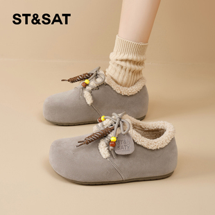 星期六全包勃肯鞋女冬季加绒2025款厚底保暖大棉鞋舒适防滑毛毛鞋
