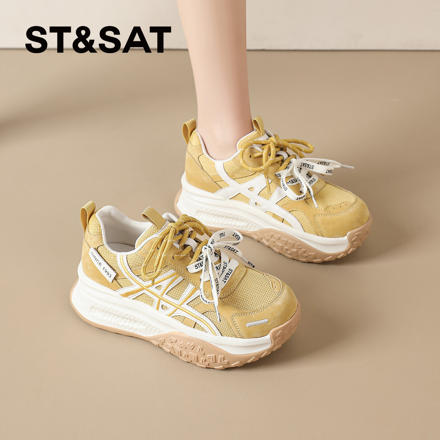 星期六德训鞋女2026春季新款运动休闲鞋显脚小女鞋厚底增高松糕鞋