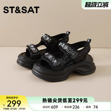 星期六黑色厚底凉鞋女款2025新款夏季时尚亮片休闲魔术贴松糕女鞋