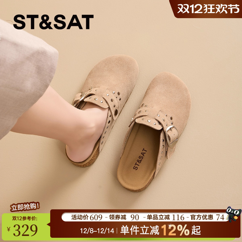 星期六2025新款真皮爆款勃肯女鞋