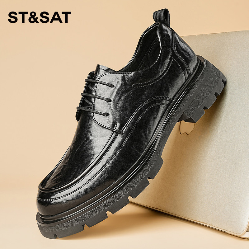 星期六男鞋春季新款休闲商务正装皮鞋男厚底百搭通勤男士西装皮鞋