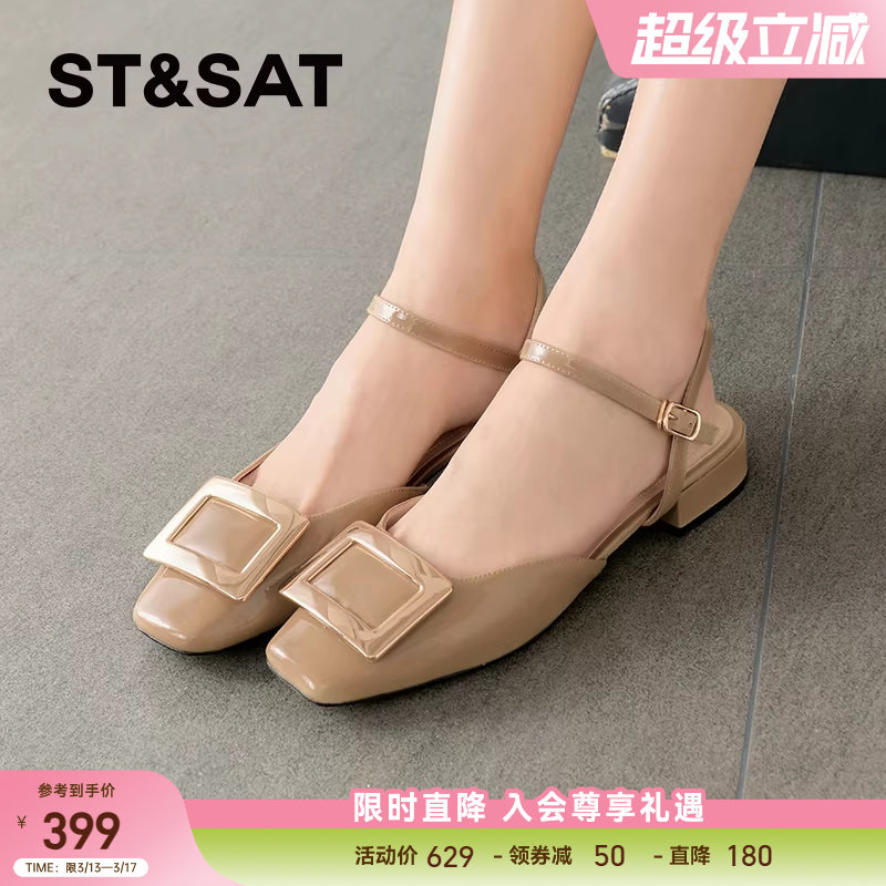 星期六休闲一字带凉鞋2025新款外穿配裙子百搭仙女鞋子SSD21