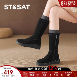 星期六黑色雪地靴女2025新款冬季加厚加绒中筒靴厚底保暖东北棉靴