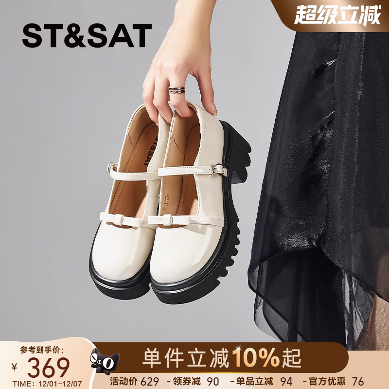 星期六厚底真皮小皮鞋女玛丽珍鞋