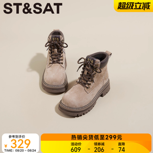 星期六厚底马丁靴经典 英伦风真皮系带短靴女靴 大黄靴2025冬季 新款