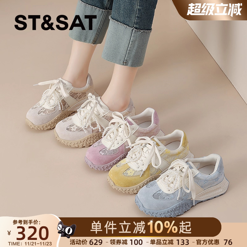 星期六官方旗舰店正品女鞋2025