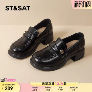 一脚蹬单鞋 星期六山茶花乐福鞋 气质复古粗跟小皮鞋 新款 女英伦春季