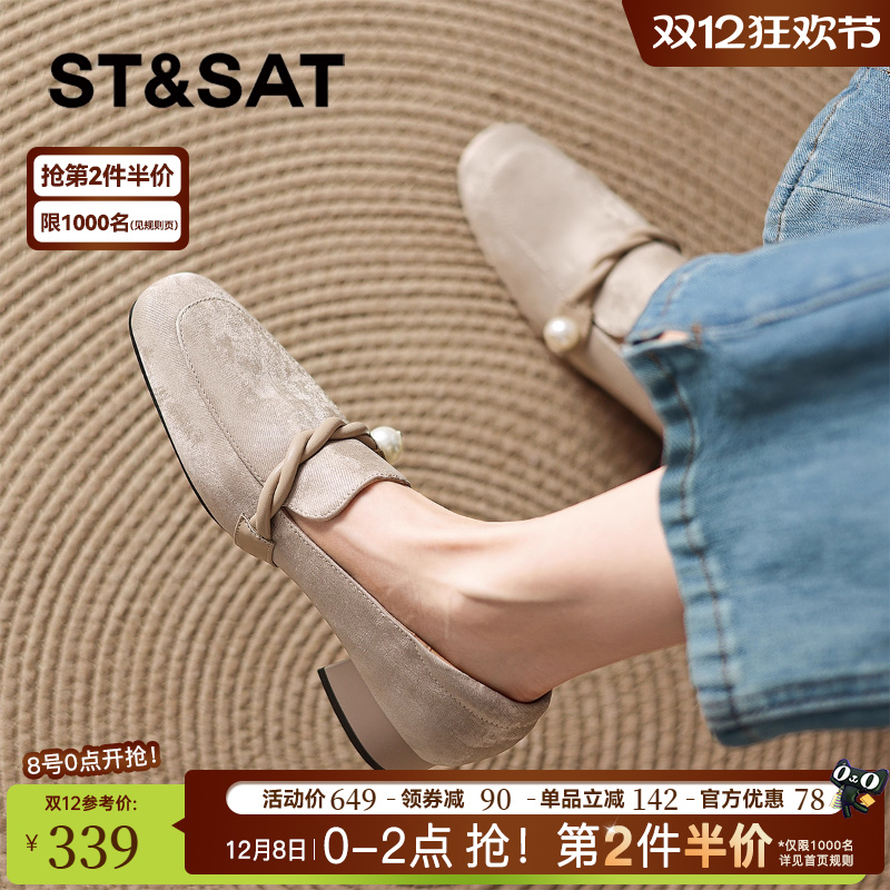 星期六新中式粗跟舒适高跟鞋女