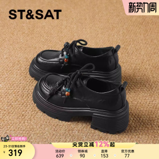 女真皮休闲厚底单鞋 粗跟复古英伦风小皮鞋 女2026新款 星期六乐福鞋