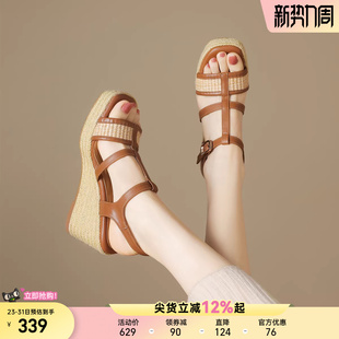 星期六9cm复古编织厚底增高罗马凉鞋 女夏坡跟防水台小个子高跟鞋