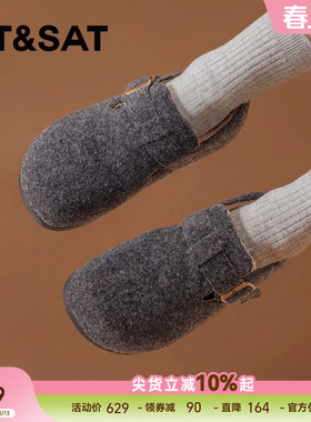星期六全包加绒勃肯鞋女新款春季毛毛女鞋灰色棉鞋外穿雪地靴