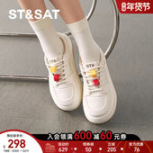 星期六2025新款 SSD1112454 女增高显高透气休闲板鞋 流行爆款 小白鞋