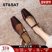 2026年春季 时装 新款 星期六一字带包头凉鞋 粗跟女鞋 轻盈法式 凉鞋 女