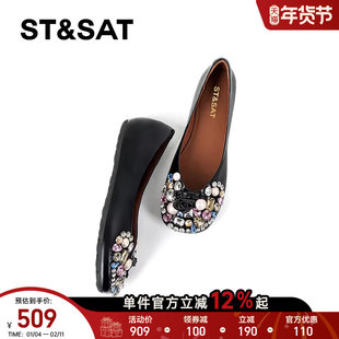 星期六法式珍珠单鞋女2025年浅口圆头水钻女鞋平底舒适不累脚鞋子
