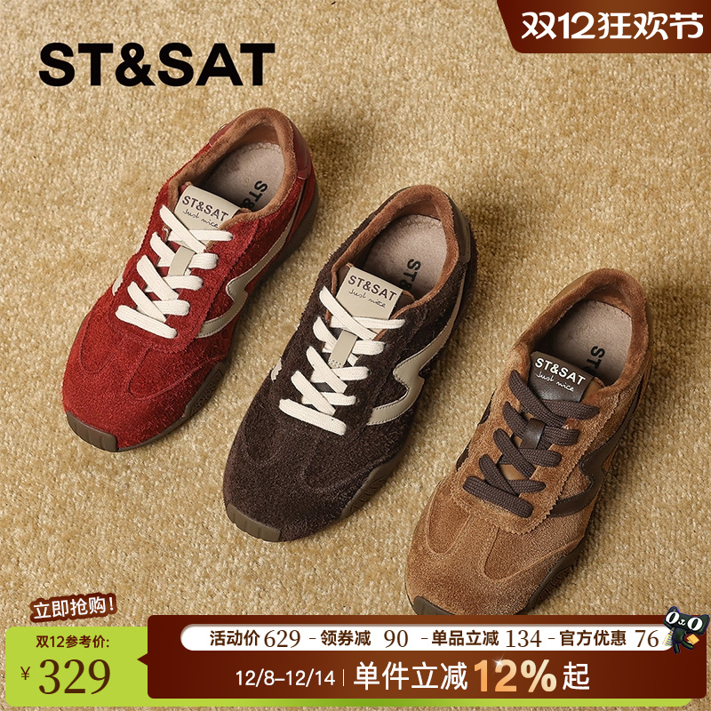 星期六德训鞋女款2025新款冬季