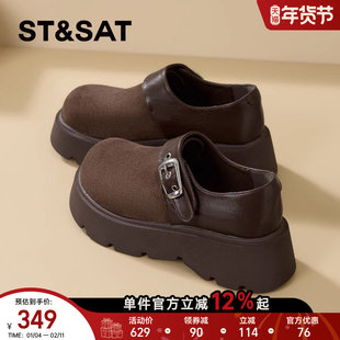 星期六厚底勃肯鞋女2025新款女鞋冬季复古一脚蹬全包博肯穆勒单鞋