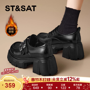 星期六加绒厚底乐福鞋女款2025新款冬季女鞋一脚蹬软底黑色小皮鞋