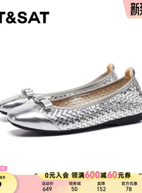 星期六户外休闲鞋2026春季款时尚气质百搭蝴蝶结女单鞋SSE1111313