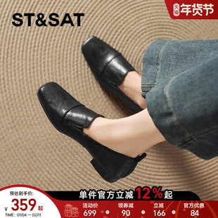 星期六方头小皮鞋女2025新款春季黑色乐福鞋复古通勤深口单鞋女鞋