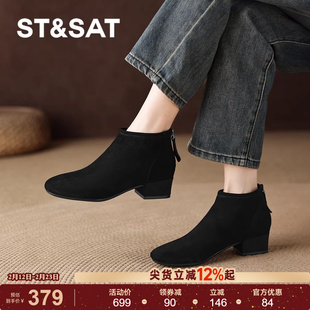星期六黑色绒面瘦瘦小短靴秋冬季加绒女款踝靴皮靴女靴子粗跟女士
