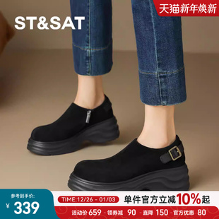 舒适增高 女软底不累脚平底通勤鞋 星期六新款 厚底一脚蹬勃肯乐福鞋