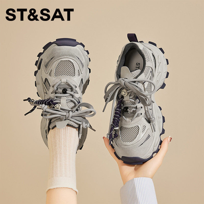 星期六厚底老爹鞋女款新款春季网面透气鞋运动休闲鞋百搭增高女鞋